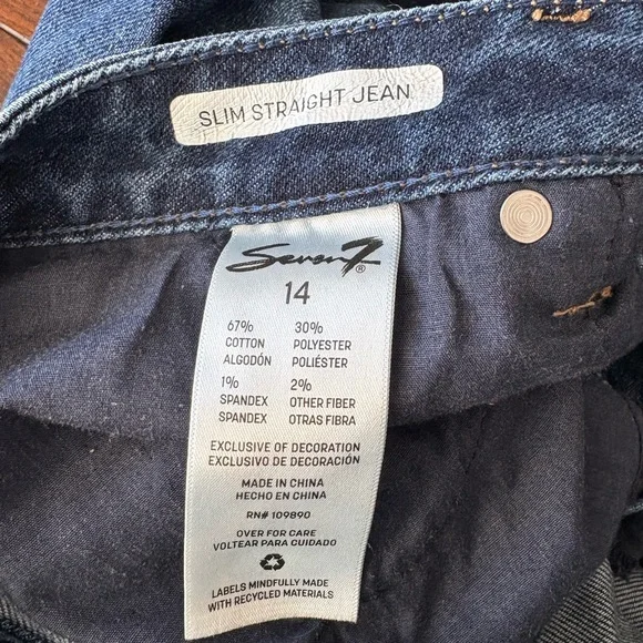 Slim Straight Jean - Picture 4 of 5